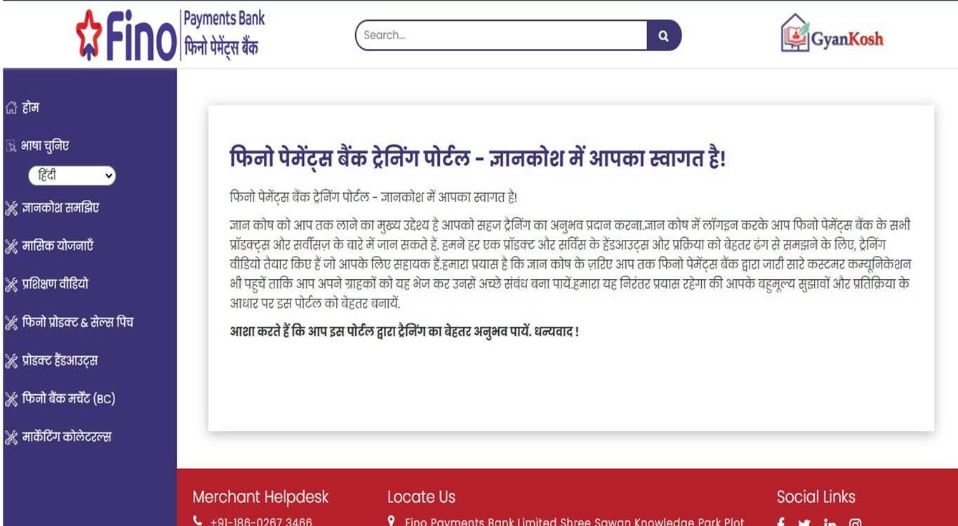 https://www.viralinfotech.com/