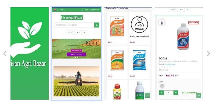 Kisan-Agribazar-Mobile-App.png