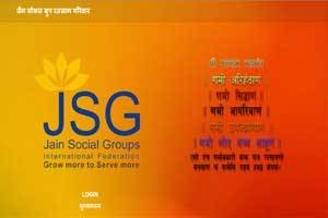 netspace-software-jain-social-group